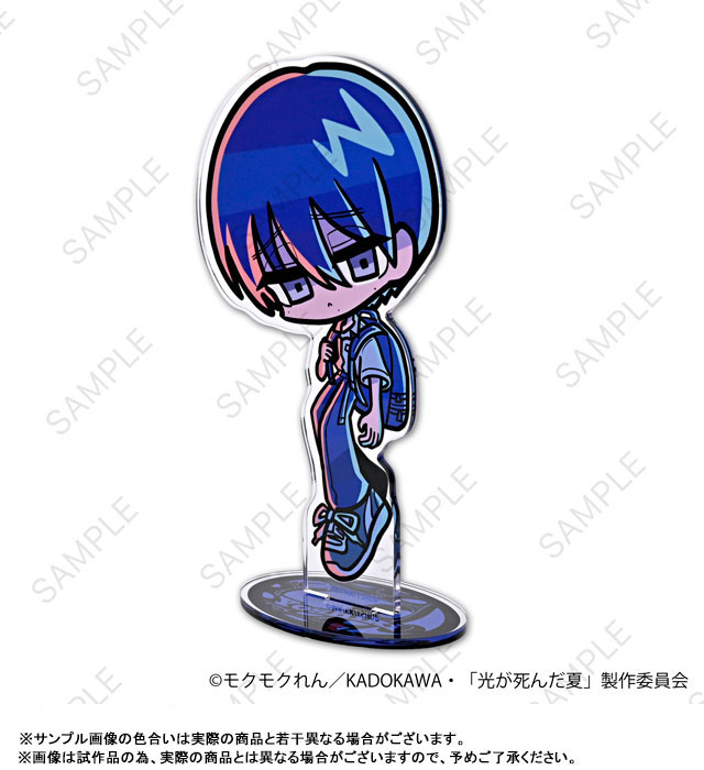GOODS-04809886_02.jpg
