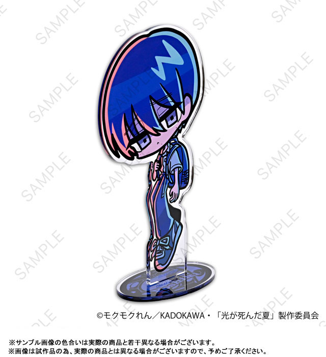 GOODS-04809886_03.jpg