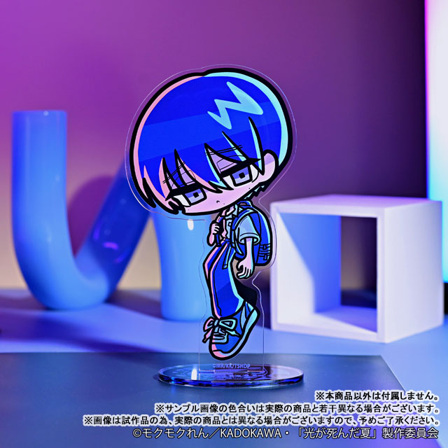GOODS-04809886_06.jpg