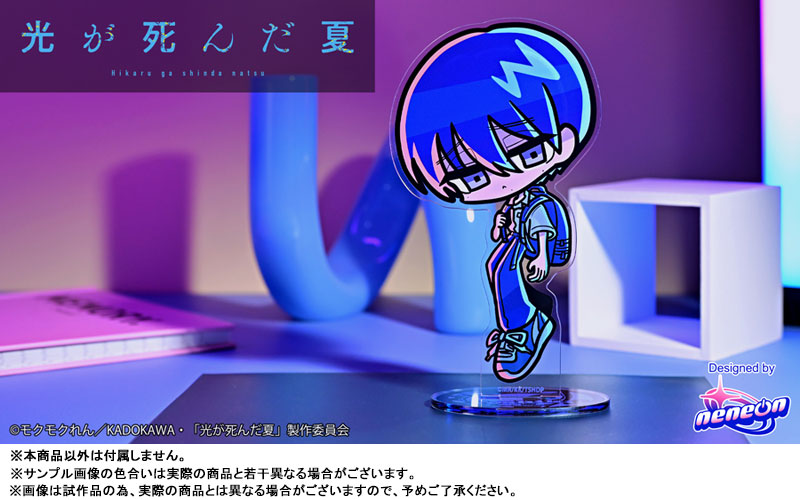 GOODS-04809886_07.jpg