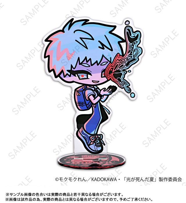 GOODS-04809887_01.jpg