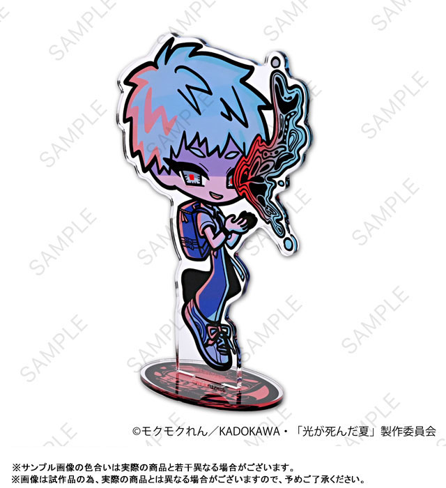 GOODS-04809887_02.jpg