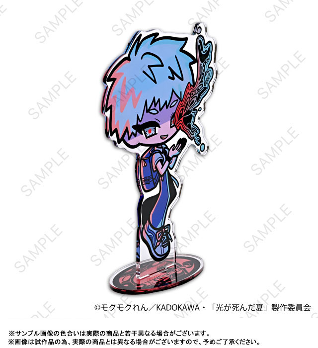 GOODS-04809887_03.jpg