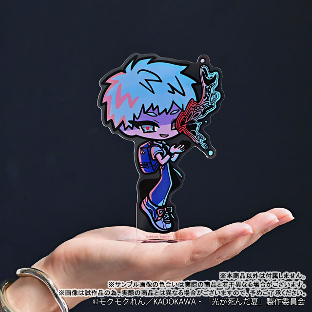 GOODS-04809887_04.jpg