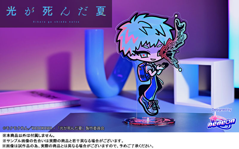 GOODS-04809887_07.jpg