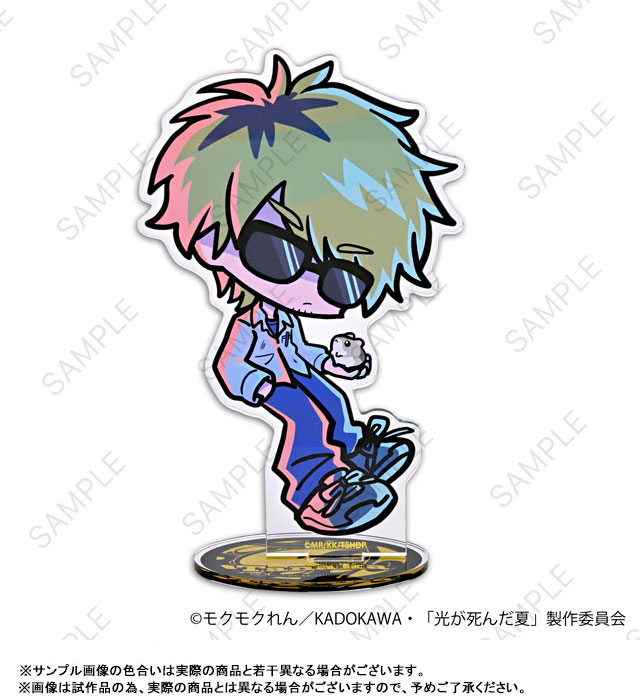 GOODS-04809888_01.jpg