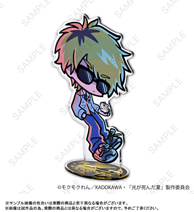 GOODS-04809888_02.jpg