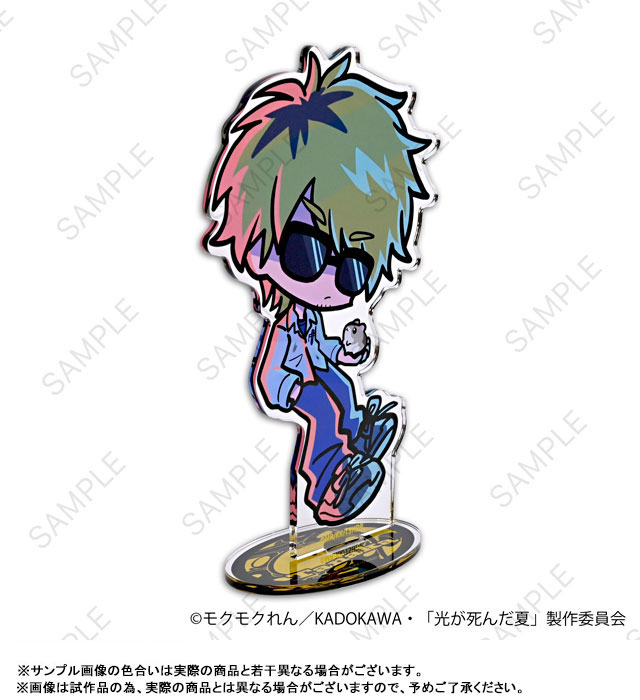 GOODS-04809888_03.jpg