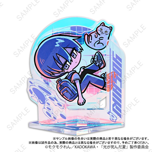 GOODS-04809890_01.jpg