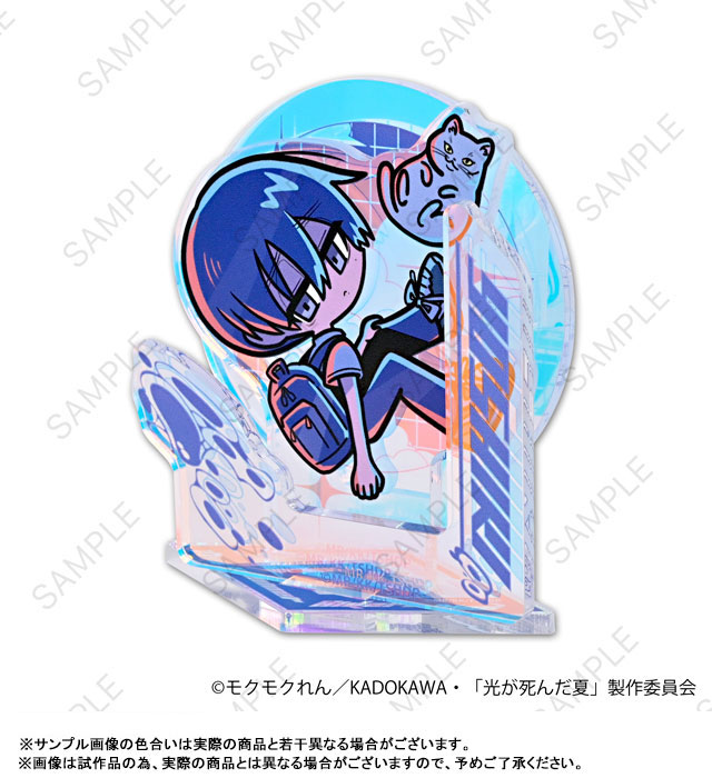 GOODS-04809890_02.jpg