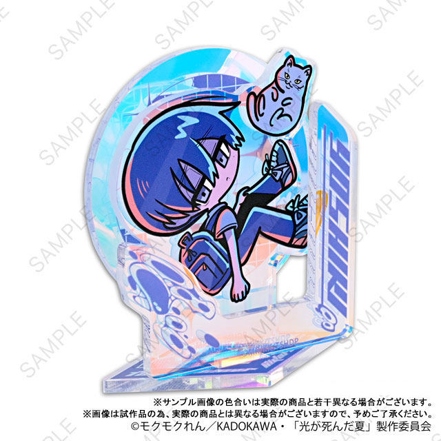 GOODS-04809890_03.jpg