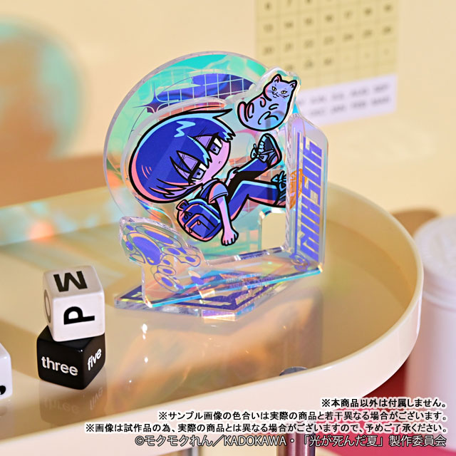 GOODS-04809890_06.jpg