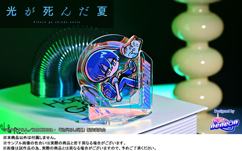 GOODS-04809890_07.jpg