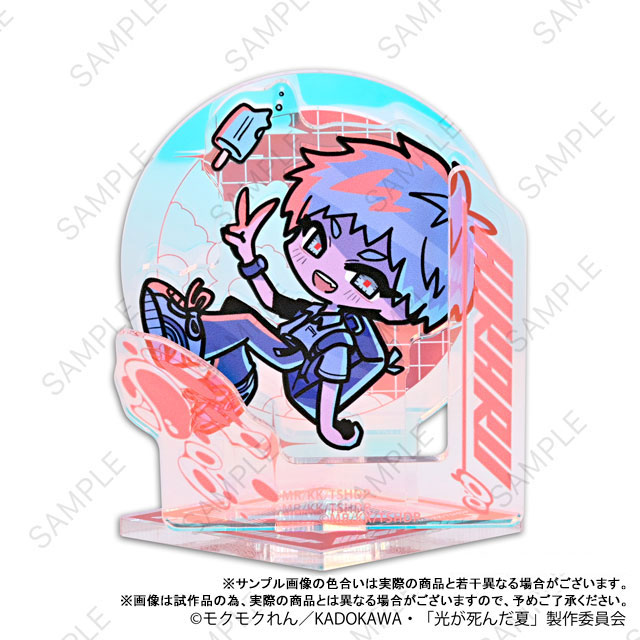 GOODS-04809891_01.jpg