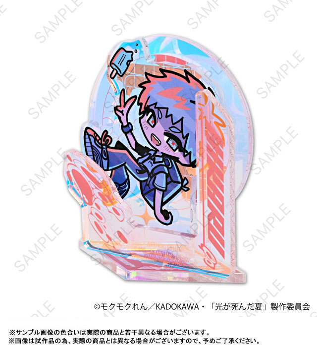 GOODS-04809891_02.jpg