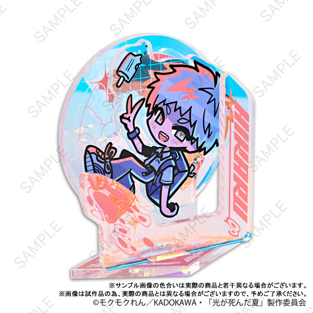 GOODS-04809891_03.jpg