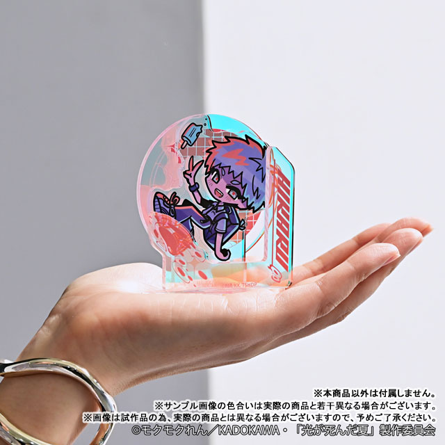GOODS-04809891_04.jpg