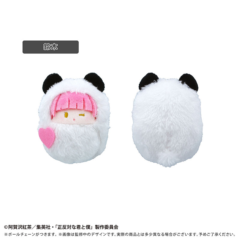 GOODS-04809994_01.jpg