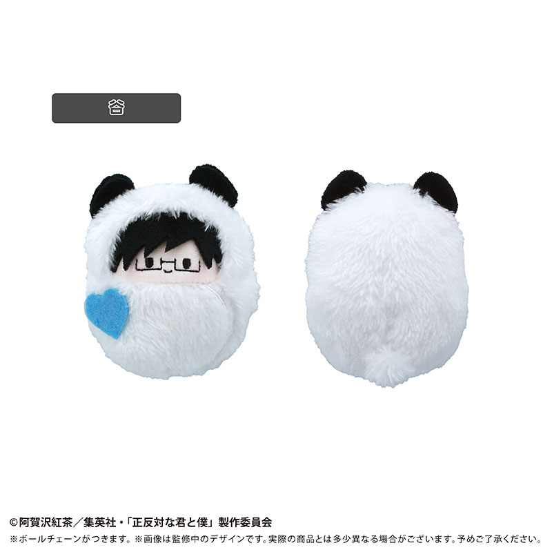 GOODS-04809994_02.jpg