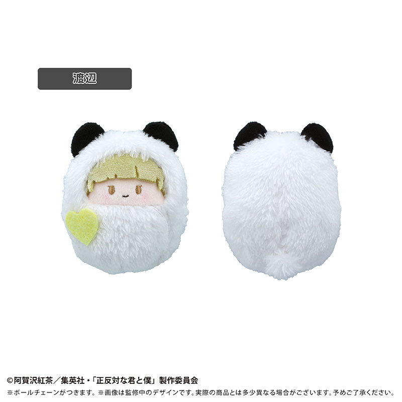 GOODS-04809994_03.jpg