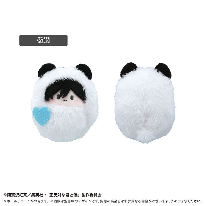 GOODS-04809994_04.jpg