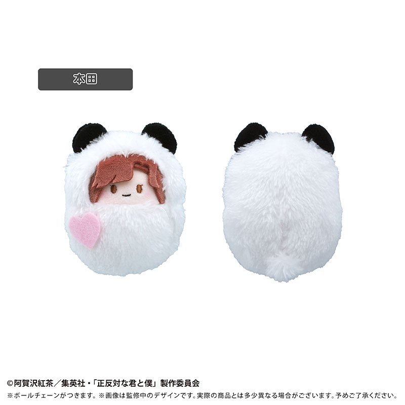 GOODS-04809994_05.jpg