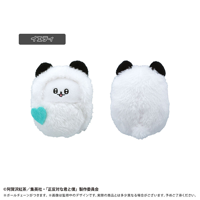 GOODS-04809994_06.jpg
