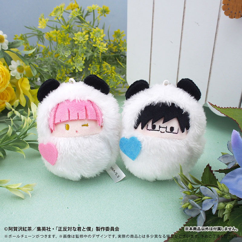 GOODS-04809994_07.jpg