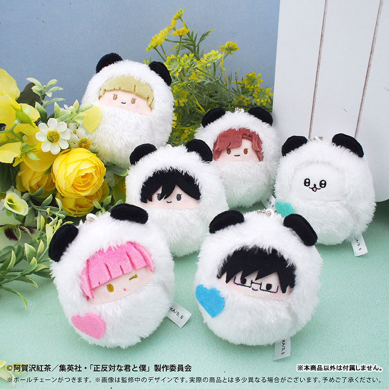 GOODS-04809994_08.jpg