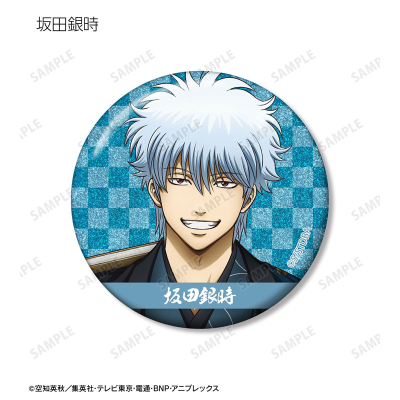 GOODS-04810131_02.jpg
