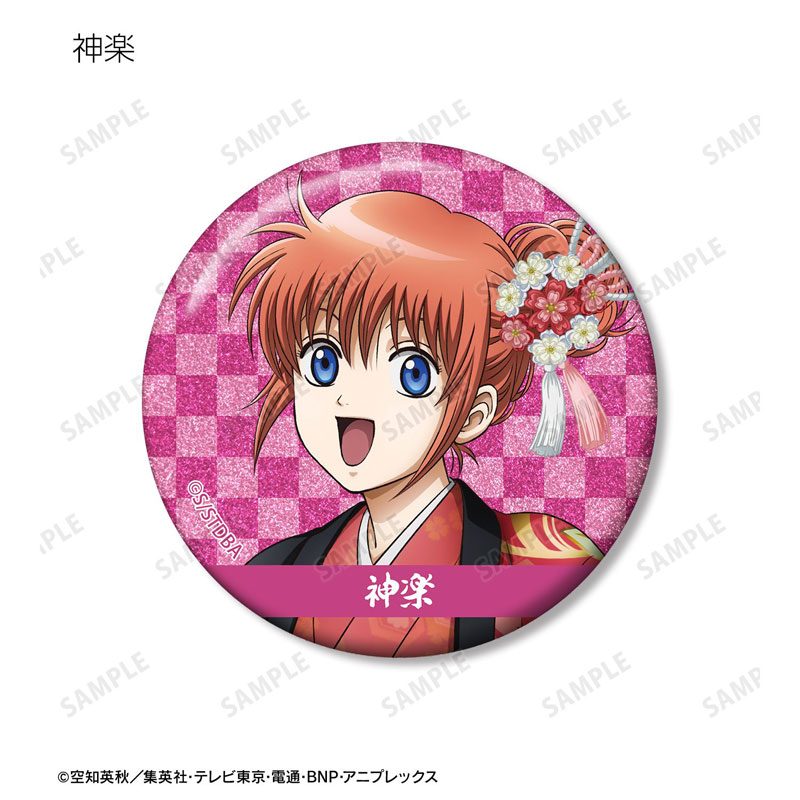 GOODS-04810131_03.jpg