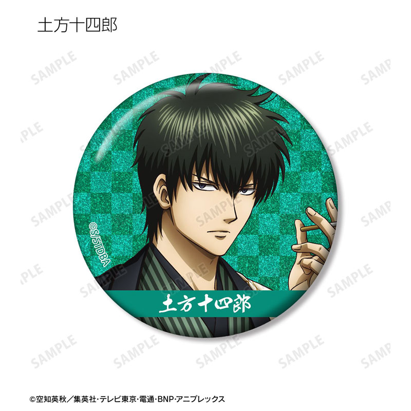 GOODS-04810131_04.jpg