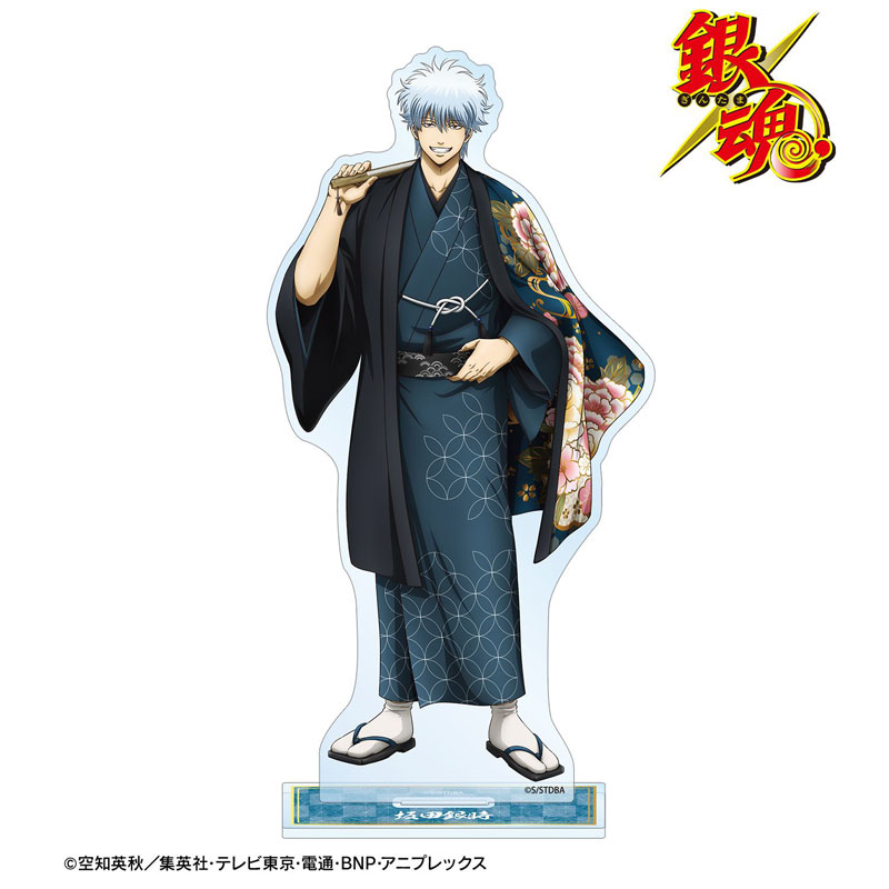 GOODS-04810134_02.jpg