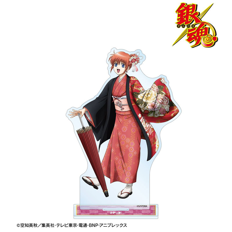 GOODS-04810135_02.jpg