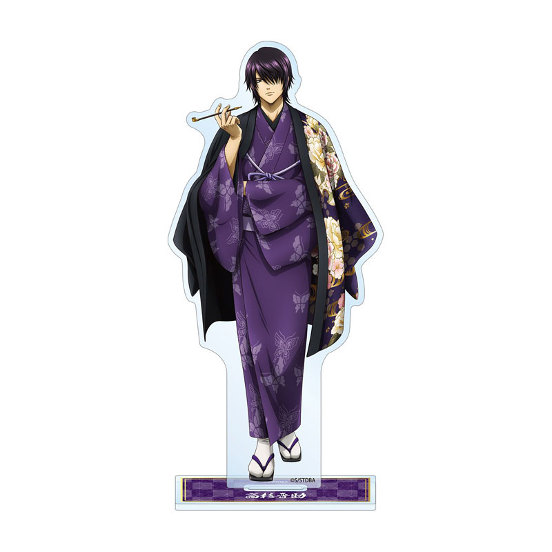 GOODS-04810139_01.jpg