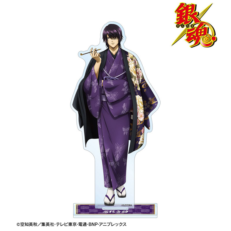 GOODS-04810139_02.jpg