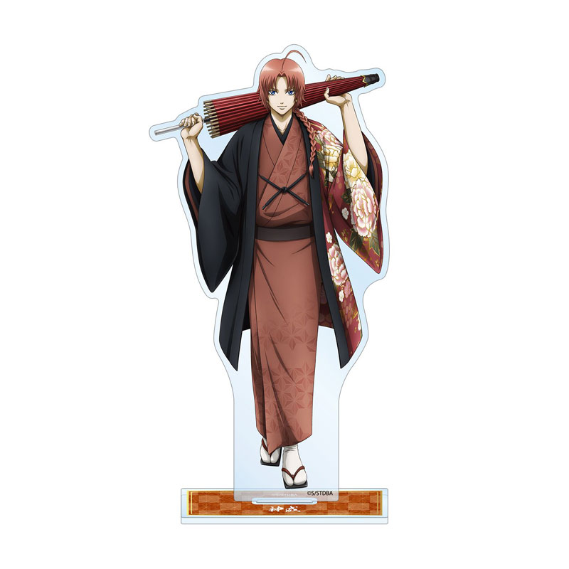 GOODS-04810141_01.jpg