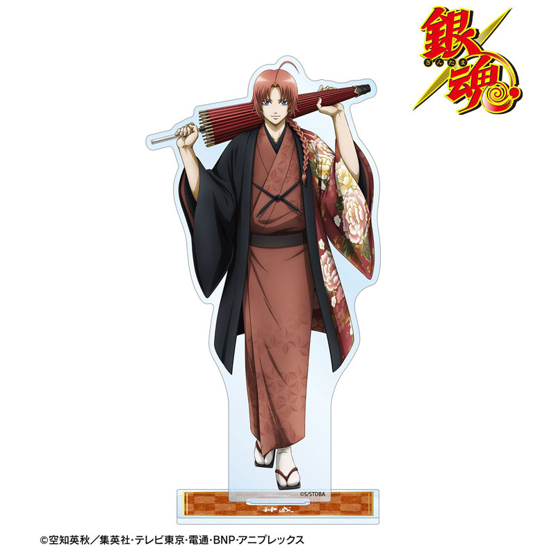 GOODS-04810141_02.jpg
