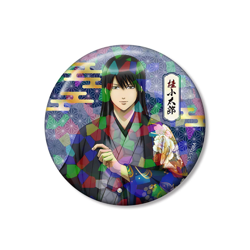 GOODS-04810154_01.jpg