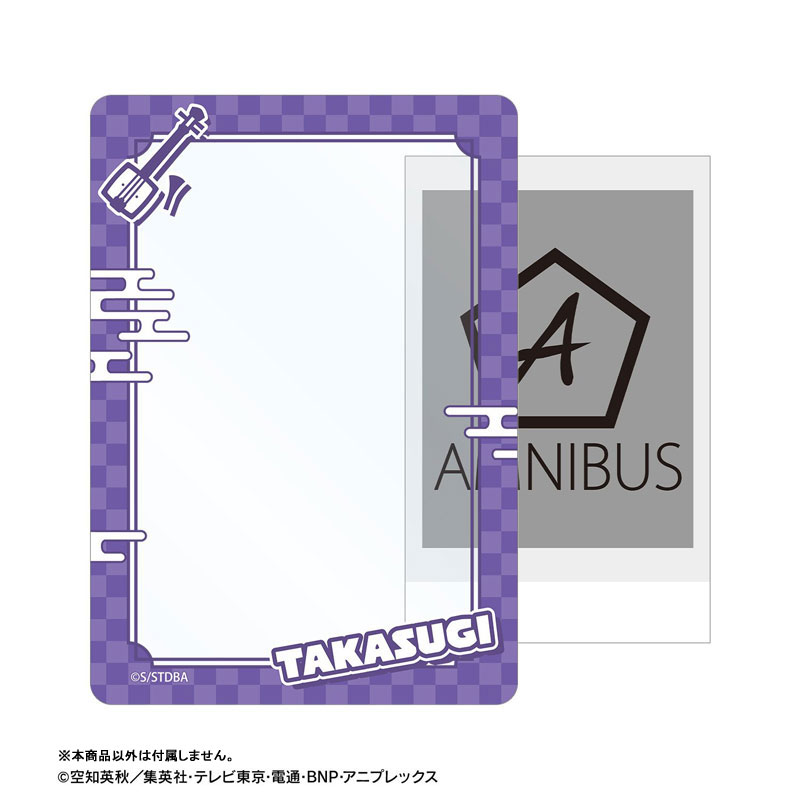 GOODS-04810171_03.jpg