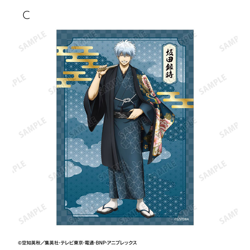 GOODS-04810182_04.jpg