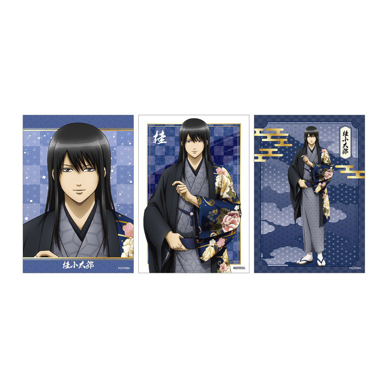 GOODS-04810186_01.jpg