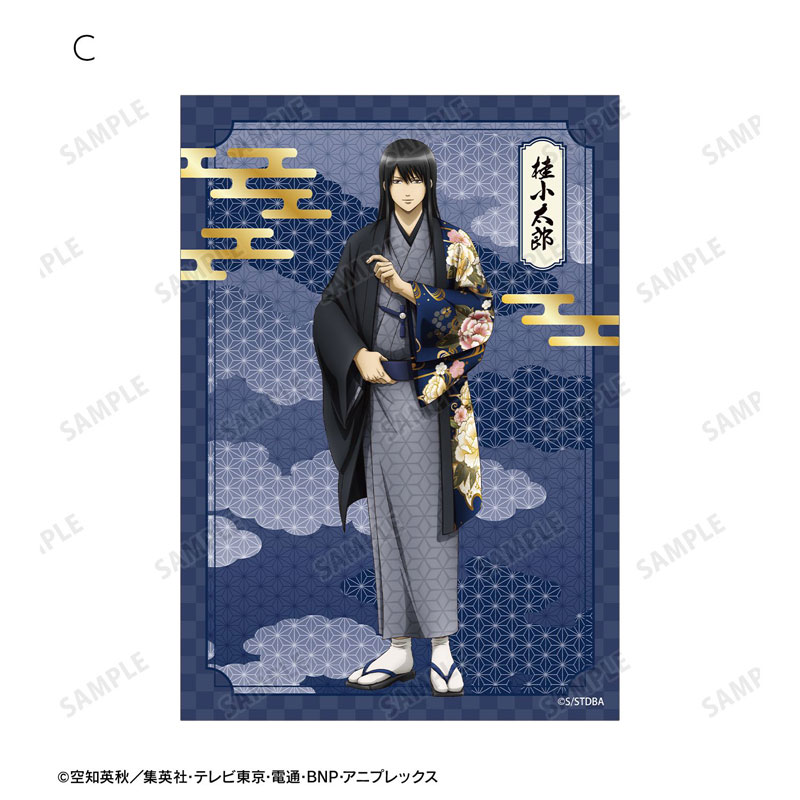 GOODS-04810186_04.jpg