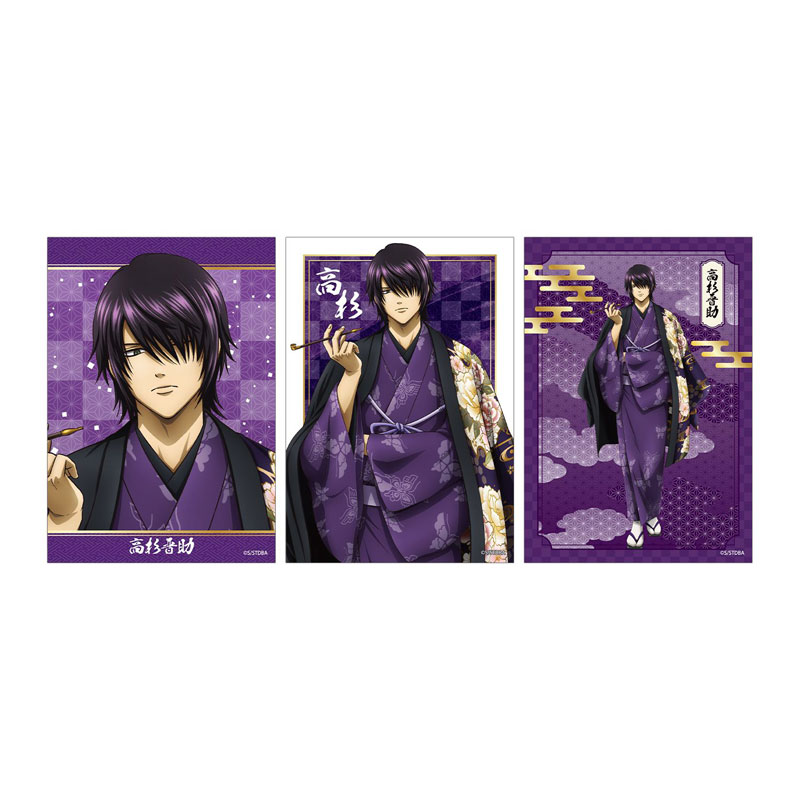 GOODS-04810187_01.jpg