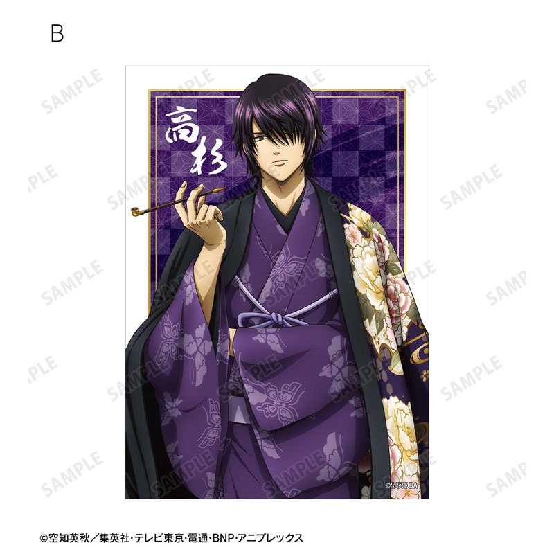 GOODS-04810187_03.jpg