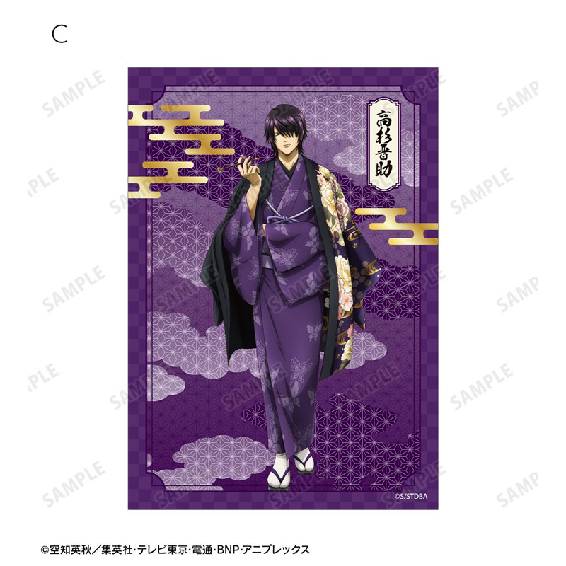 GOODS-04810187_04.jpg
