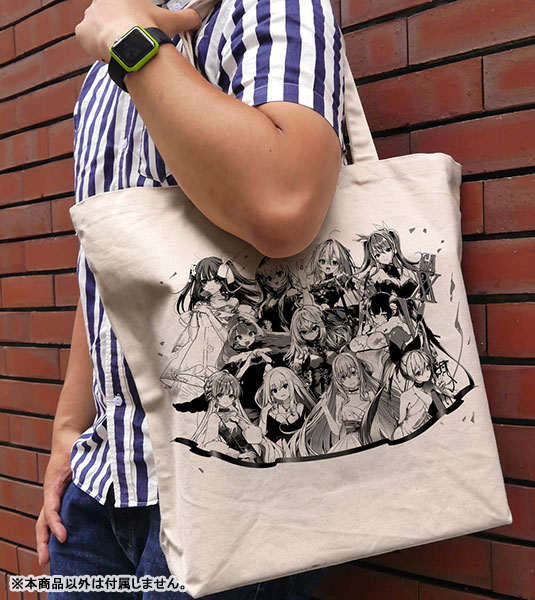 GOODS-04810449_01.jpg