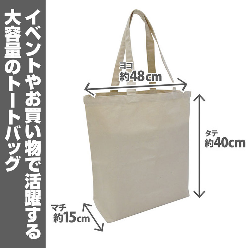 GOODS-04810449_02.jpg