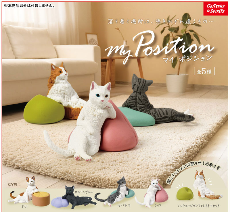 GOODS-04810481_01.jpg