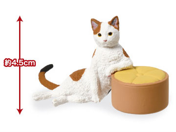 GOODS-04810481_02.jpg